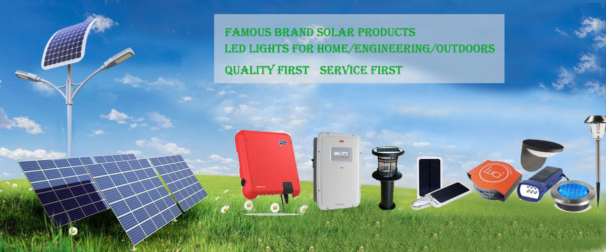 Solar Product